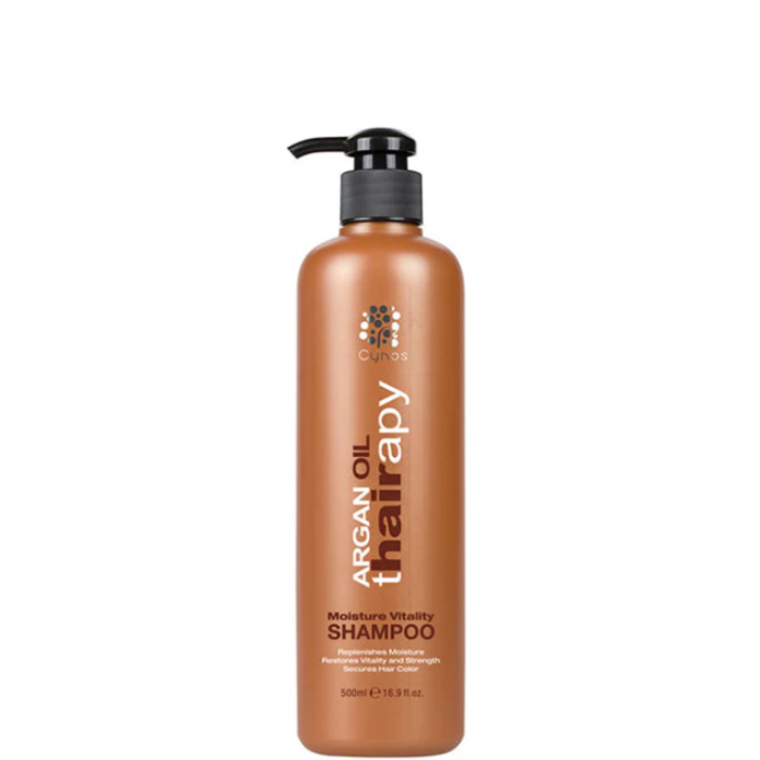 شامبو ارغان ثيربي 1000ML 