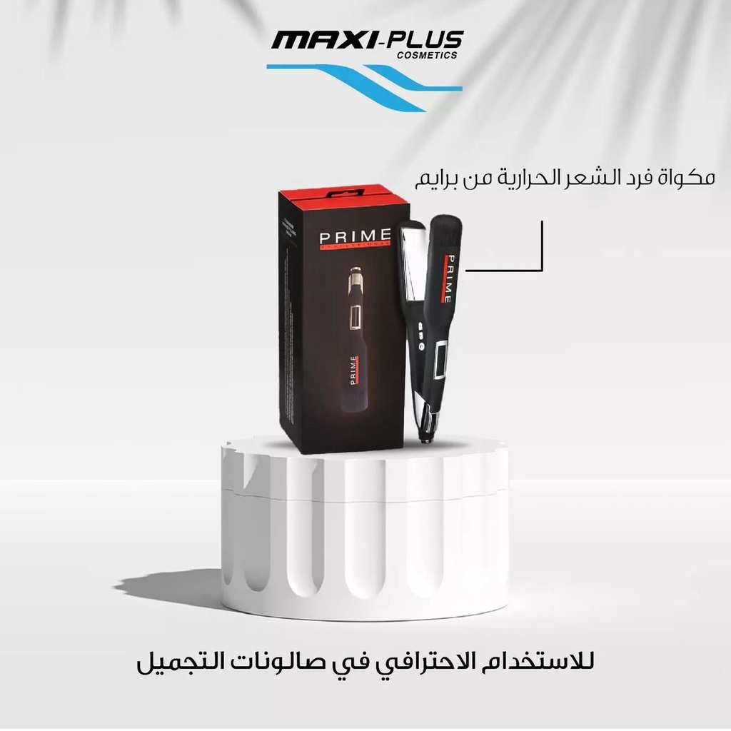 سراميك برايم